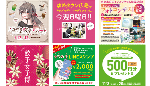 出版社ウェブサイト